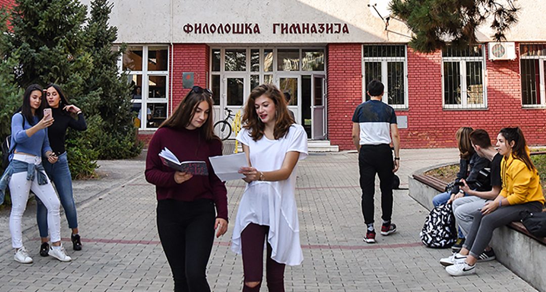 НАЈНОВИЈЕ ВЕСТИ У ВЕЗИ СА ПОЛАГАЊЕМ ПРИЈЕМНОГ ИСПИТА И УПИСОМ У ФИЛОЛОШКУ ГИМНАЗИЈУ