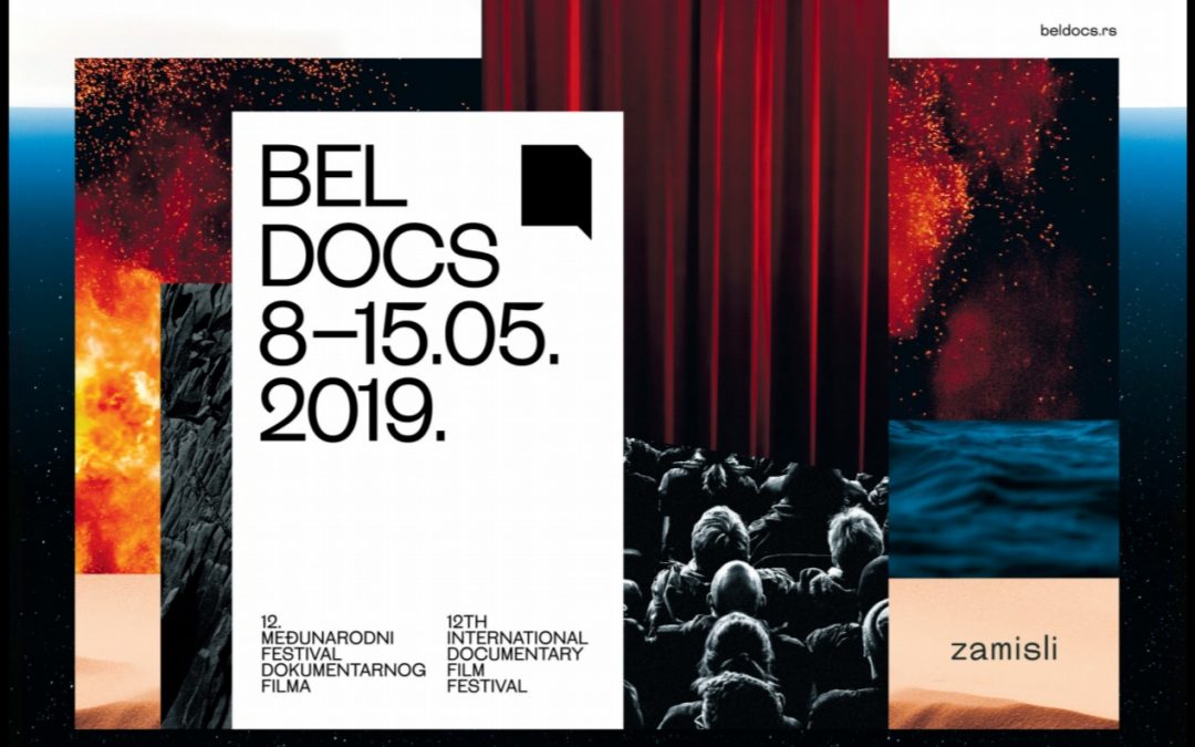 Ученици Филолошке гимназије на Beldocs фестивалу