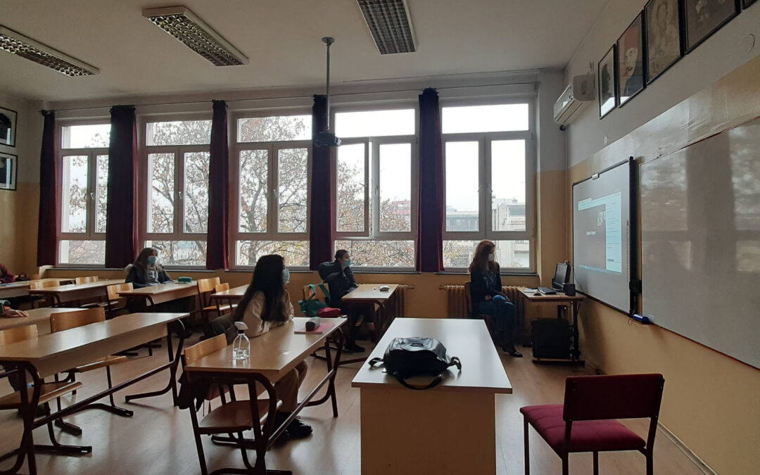 ПОЕЗИЈА ЗА СРЕДЊОШКОЛЦЕ