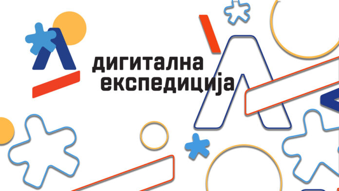 Ученици Филолошке гимназије освојили награду на конкурсу ЗУОВ-а