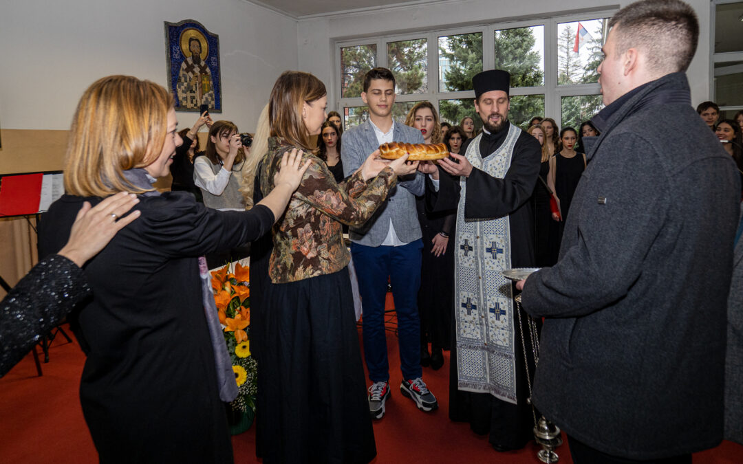 Свети Сава у Филолошкој гимназији