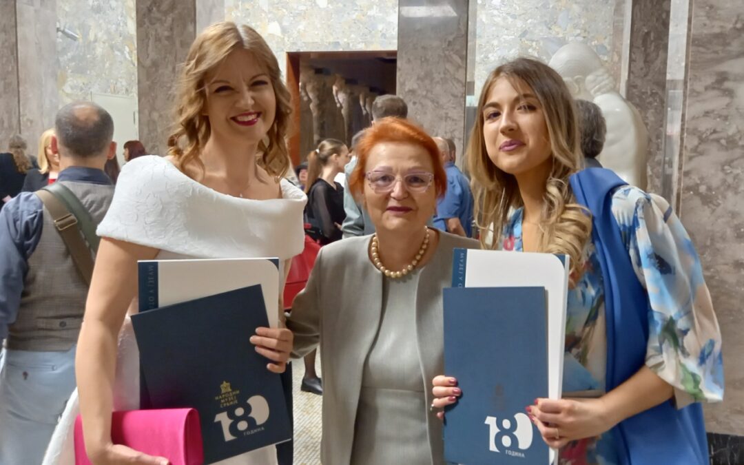 Сарадња Народног музеја и Филолошке гимназије