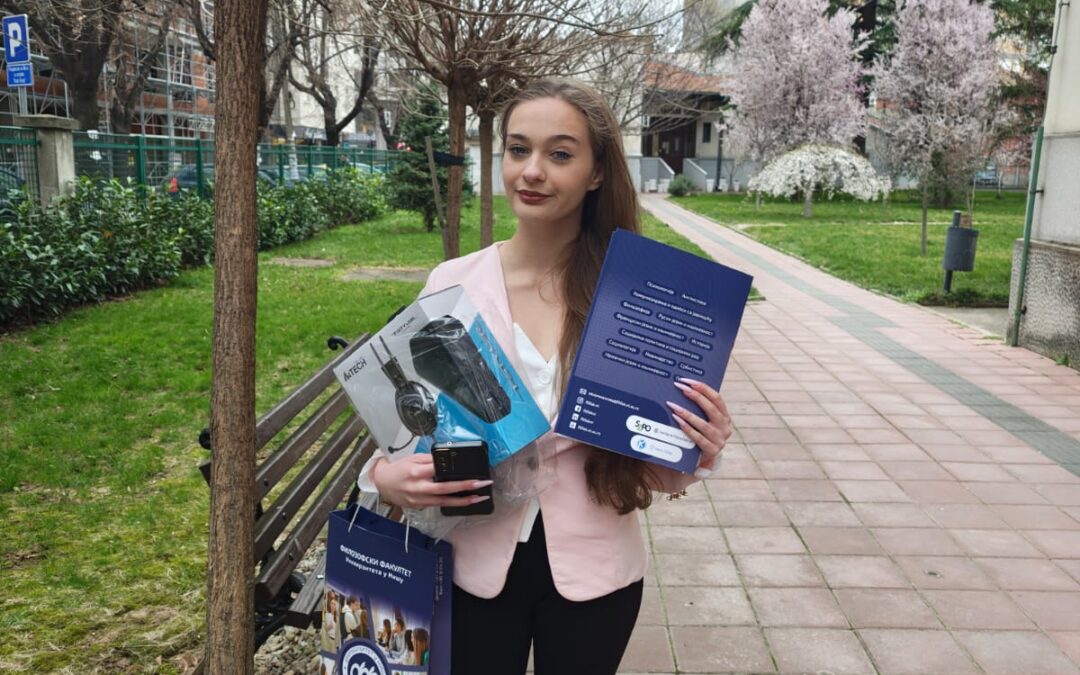 Награда на конкурсу поводом Светског дана поезије